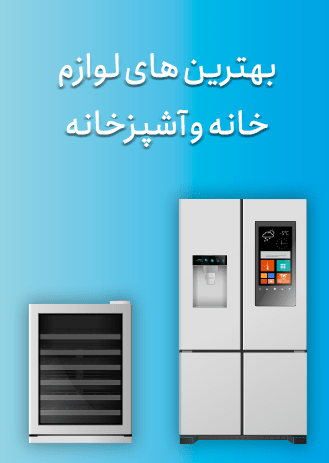 صفحه اصلی 42 صفحه اصلی