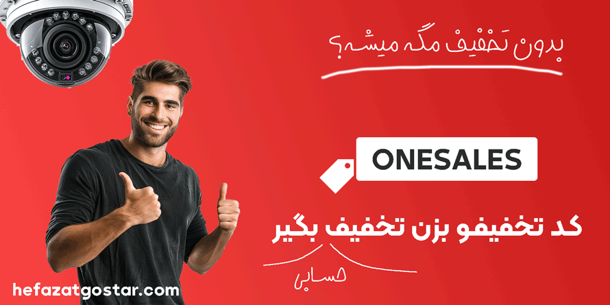 صفحه اصلی 39 صفحه اصلی