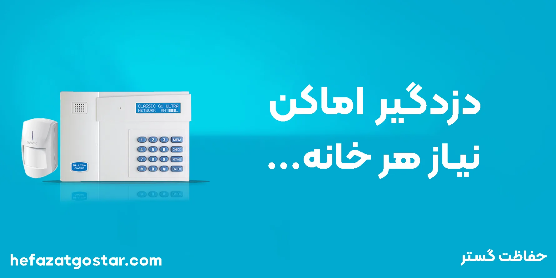 صفحه اصلی 41 صفحه اصلی